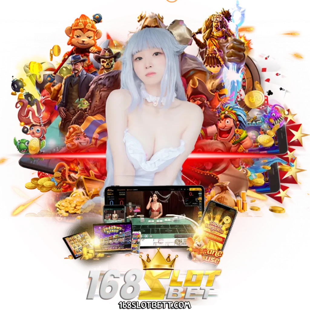 168slotbet
