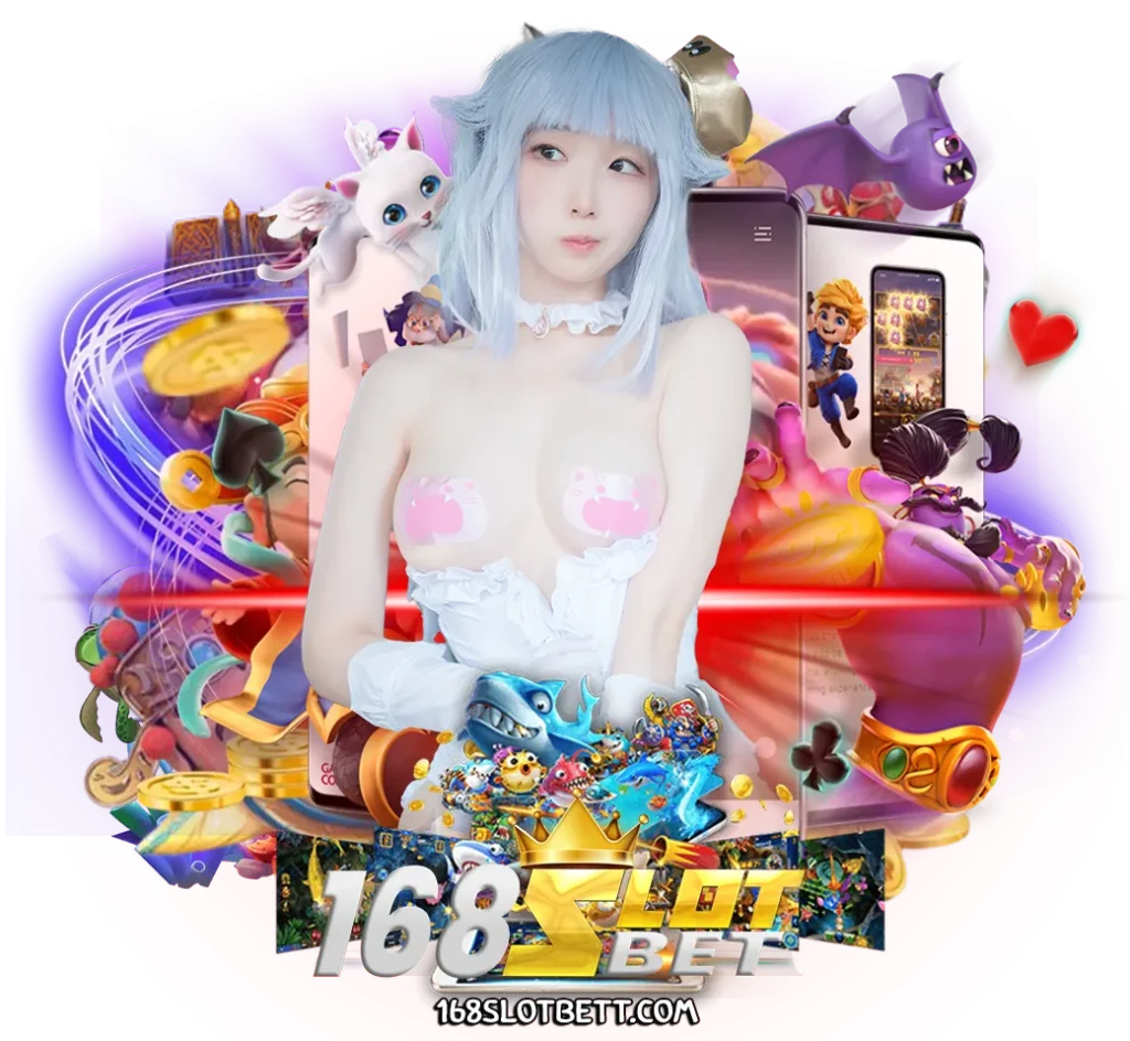 168slotbet