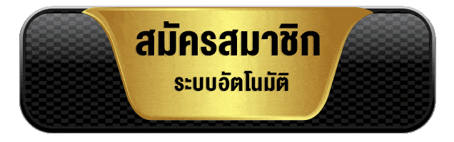 168slotbet